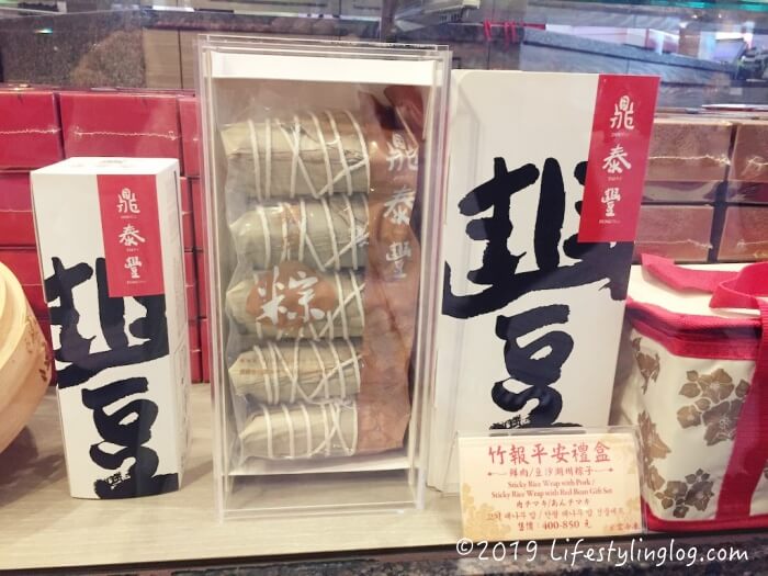 ディンタイフォンの本場 台湾で食べるおすすめメニューと便利な店舗情報 ライフスタイリングログ
