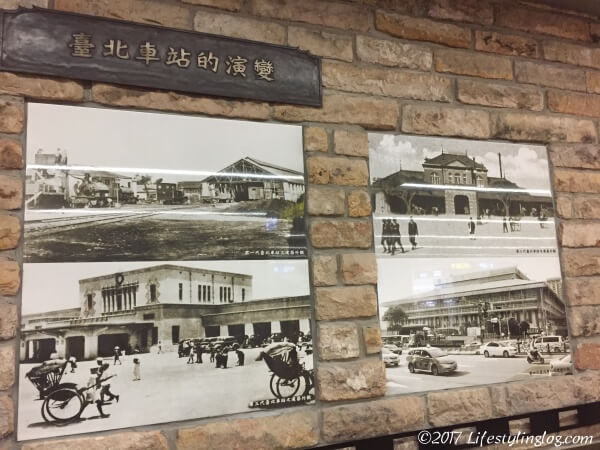 台北MRT北門駅にある展示コーナーに飾られている写真