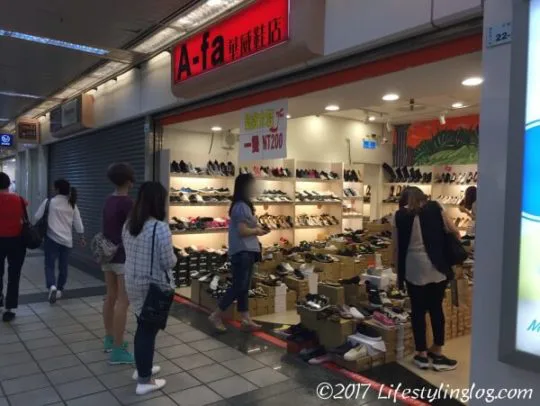 台湾でお買い物 かわいい靴を買うおすすめ激安スポットはここ ライフスタイリングログ