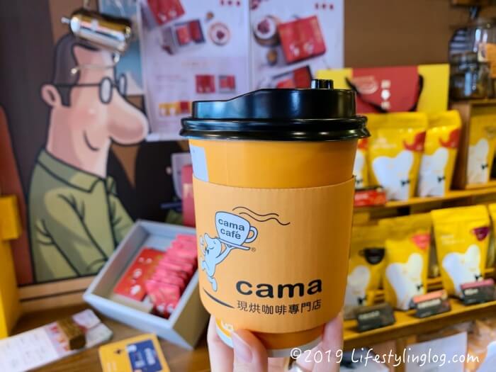 台湾のCama Cafe