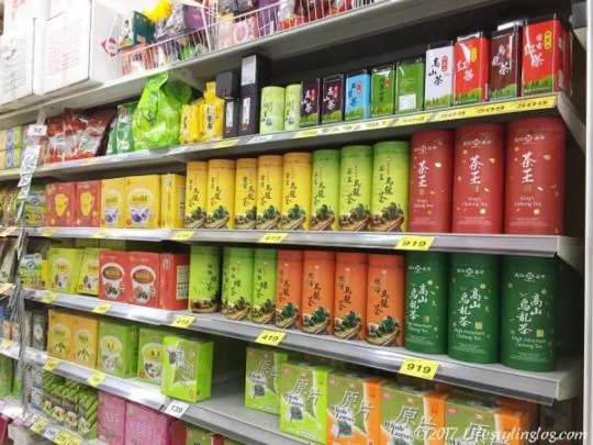 カルフールin台湾 台北の店舗情報と定番人気のお土産アイテム ライフスタイリングログ