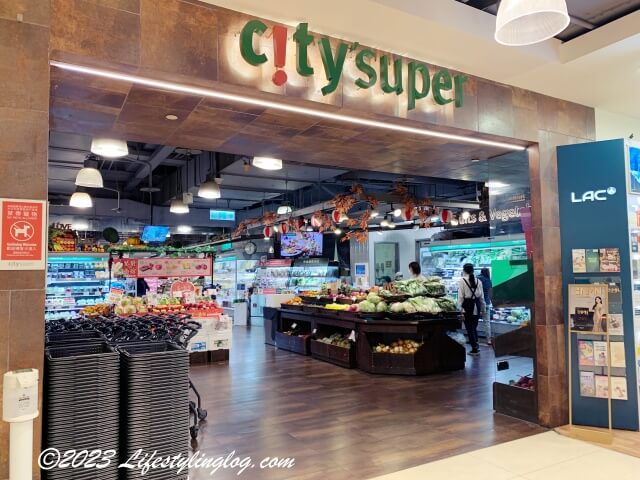 台湾のシティスーパー