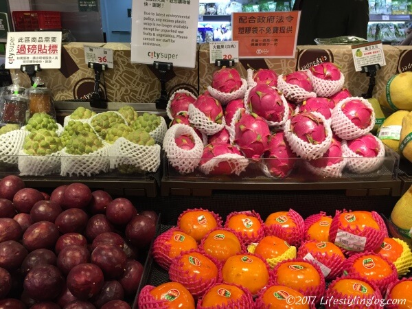 シティスーパーで販売されている果物