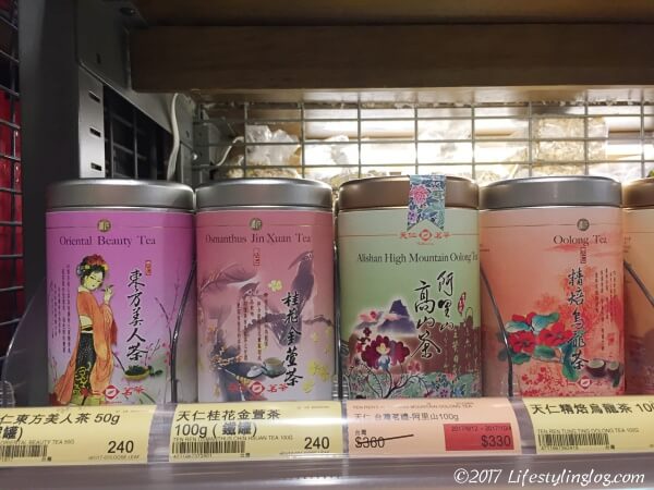 citysuper（シティスーパー）で販売されている東方美人茶