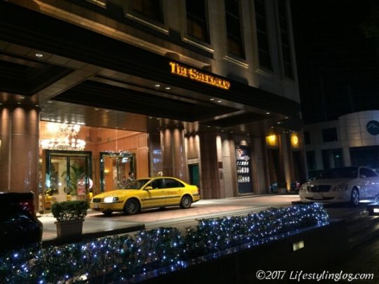 シャーウッド台北ホテル