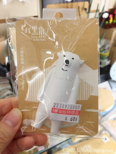 台湾の知音文創（Jean Cultural & Creative Co., Ltd.）が手がける北極熊のマグネット
