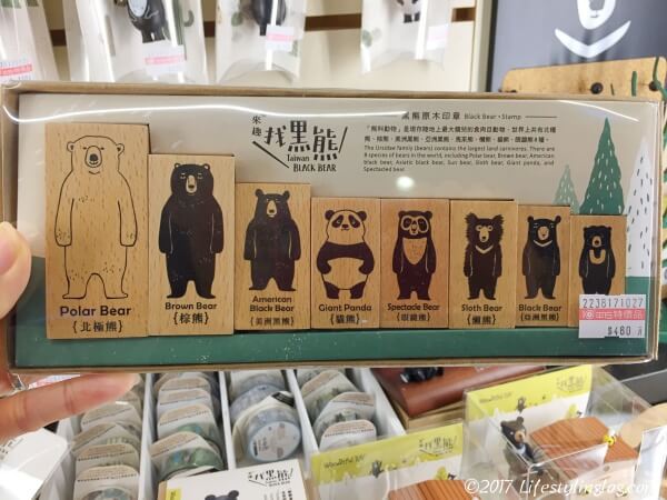 台湾の知音文創（Jean Cultural & Creative Co., Ltd.）が手がけるクマのハンコ