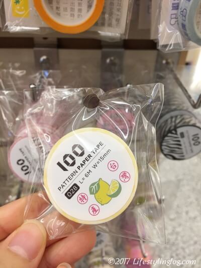 台湾の知音文創（Jean Cultural & Creative Co., Ltd.）が手がけるレモンのマスキングテープ