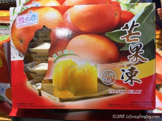 台湾のカルフールで販売されているマンゴーゼリー