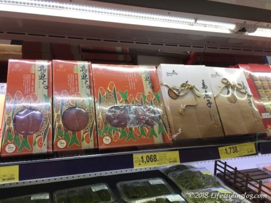 台湾のカルフールで販売されているカラスミ