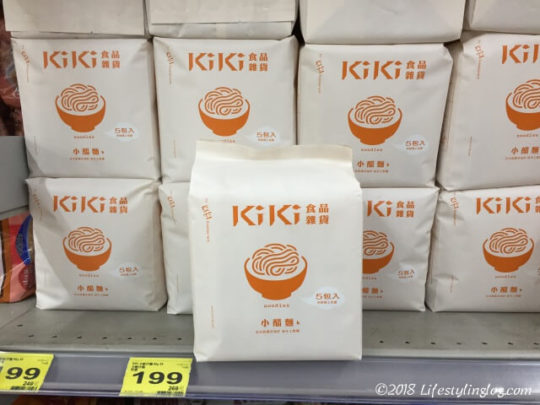 台湾のカルフールで販売されているKiKi麺