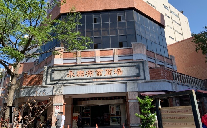 永楽市場