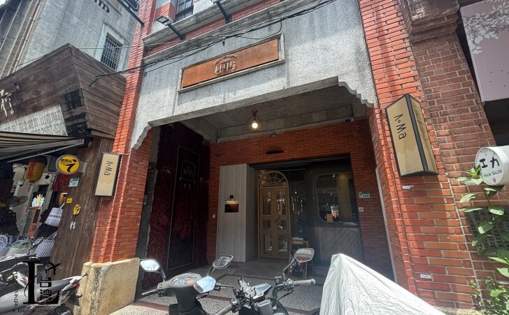 迪化街にある杜甲 A-Ma