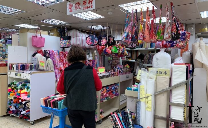 永楽布業商場