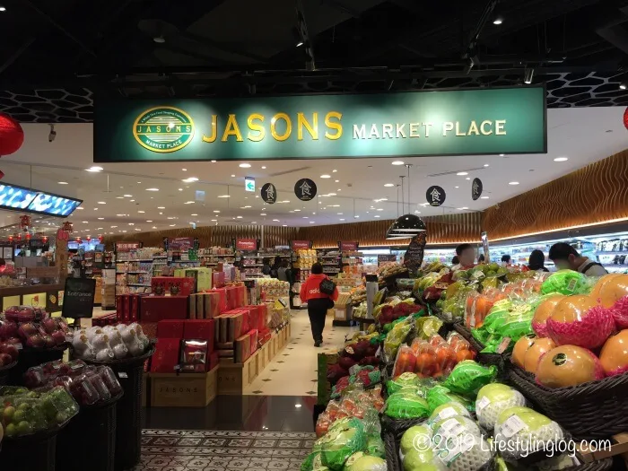 Jasons Market Place 便利 おしゃれな台北のスーパーと言えばココ ライフスタイリングログ