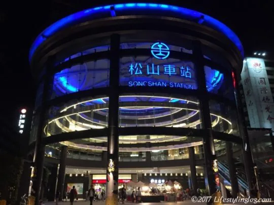 台湾鉄道に乗る 台北市内の主要駅と切符の購入方法 ライフスタイリングログ
