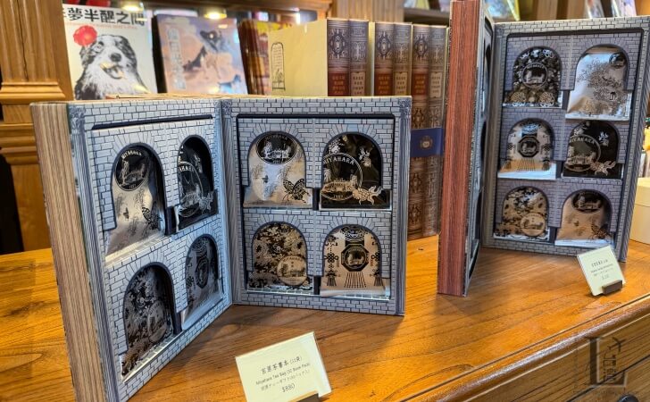 宮原眼科で販売されている茶葉のお土産