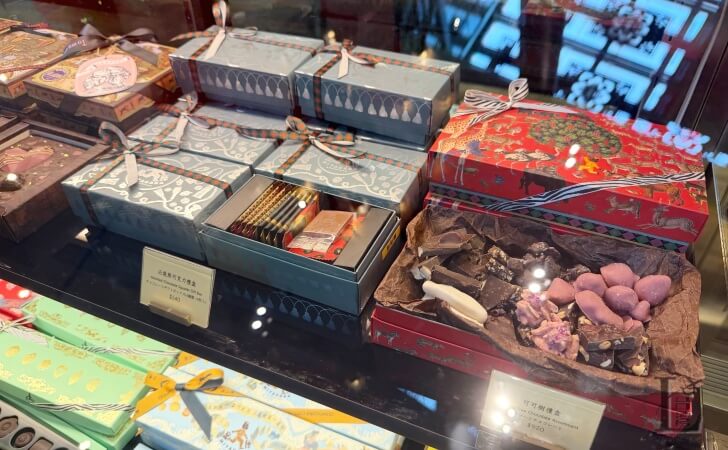 宮原眼科のキャラメルアーモンドチョコレート