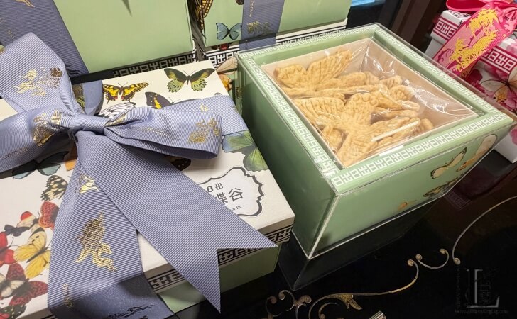 パッケージデザインが美しい宮原眼科で販売されている日出の商品