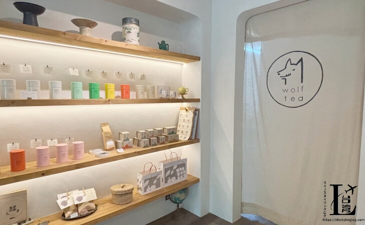 ウルフティーの店内