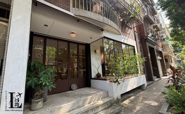 台北にあるウルフティー本店の琅茶本舖(Wolf Tea Shop + Gallery)