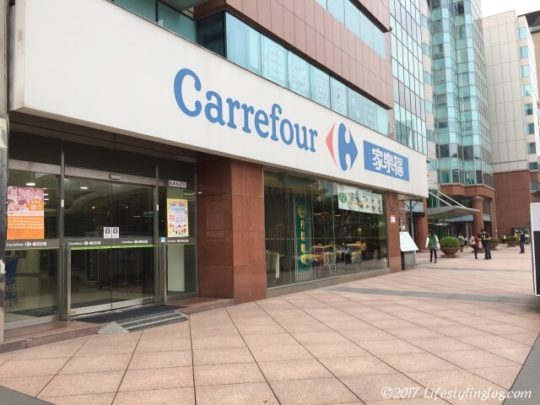 台北にあるカルフールの店舗