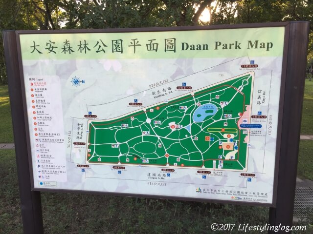 台北の大安森林公園内にあるマップ