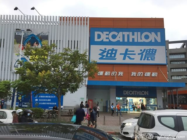 台湾の台北にあるデカトロン