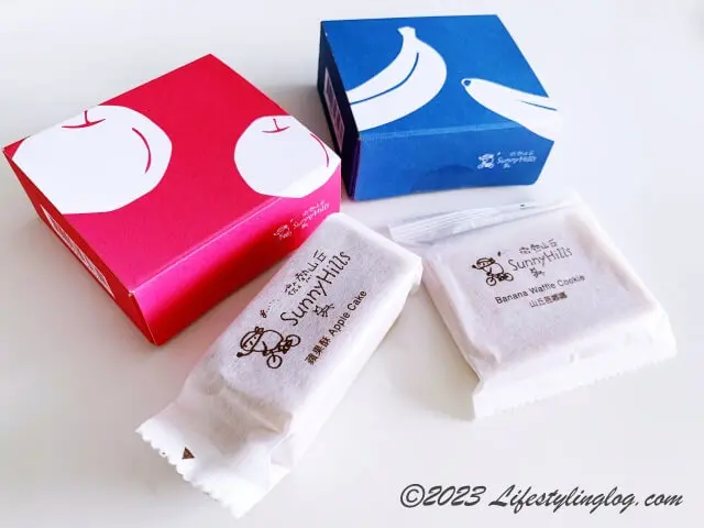 表千家十三代即中斎 銘「深山路」 自作茶杓 共筒 共箱 二重箱 M R5118