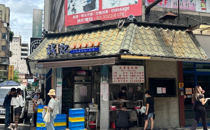 天津蔥抓餅のお店