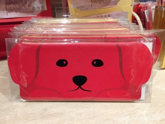 干支の犬がデザインされた紅包