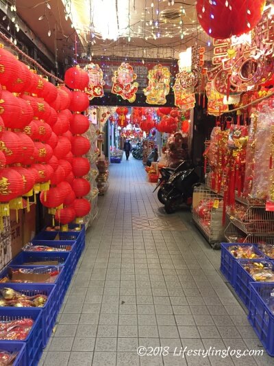 台北にある節慶禮品街