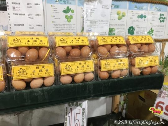 廣興農産で販売されている卵