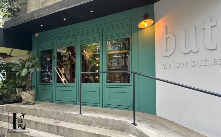 but. we love butterのお店