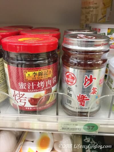 台湾のコンビニで販売されている沙茶醬
