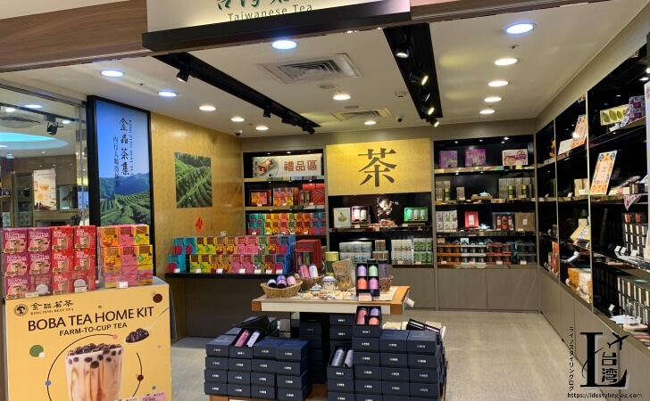 桃園国際空港ターミナル1にある台湾茗茶のお店