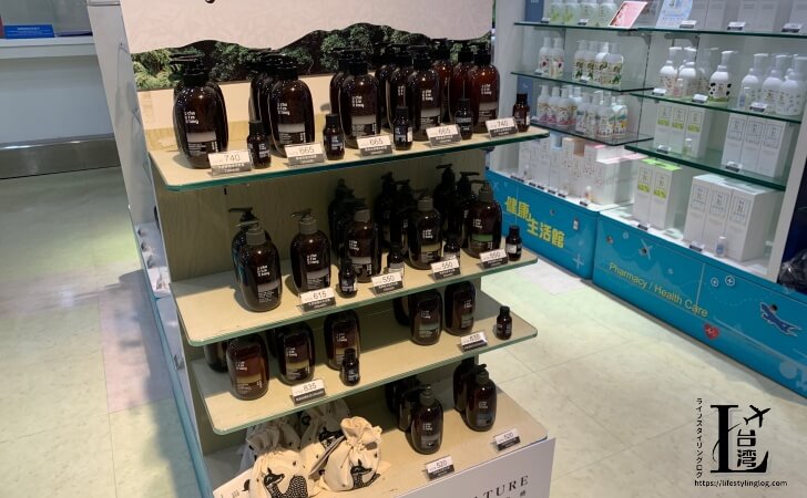 桃園国際空港第2ターミナルの制限エリアで販売されているCha Tzu Tangの商品