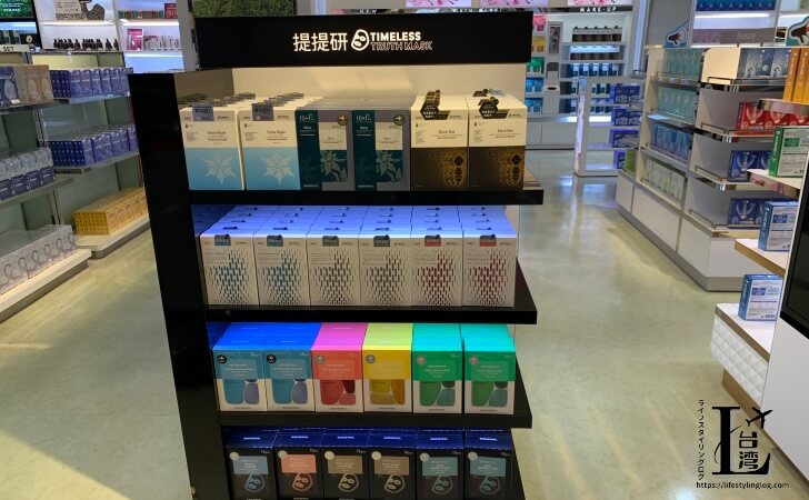 桃園国際空港第2ターミナル制限エリア内で販売されているTTMのシートマスク