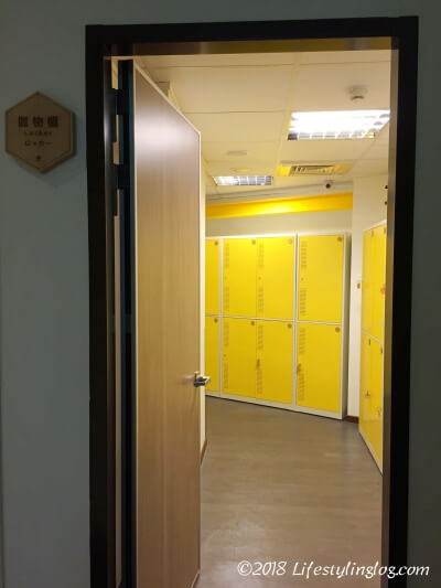 ビーハウス台北のロッカー室