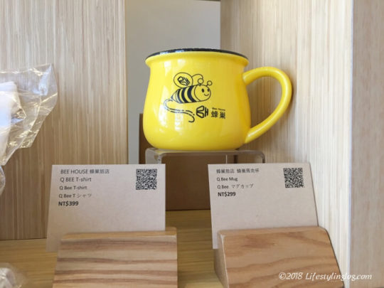 ビーハウス台北で販売しているマグカップ