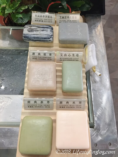 大春煉皂（dachuns soap）のテスター石鹸