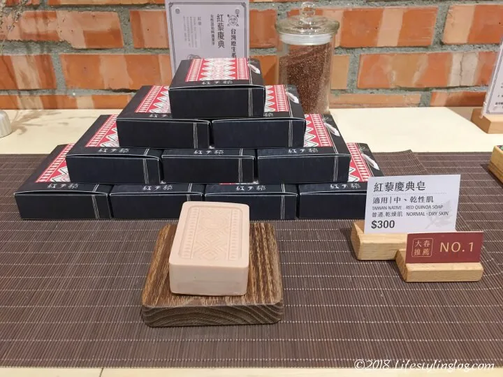 大春煉皂dachuns soap｜ユニークでかわいい！台湾老舗ブランドの