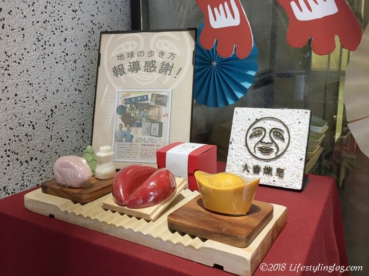 台湾の大春煉皂（dachuns soap）の石鹸