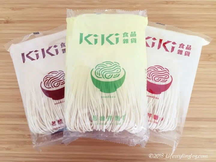 Kikiの麵シリーズが美味しい 台湾のお土産にもおすすめです ライフスタイリングログ