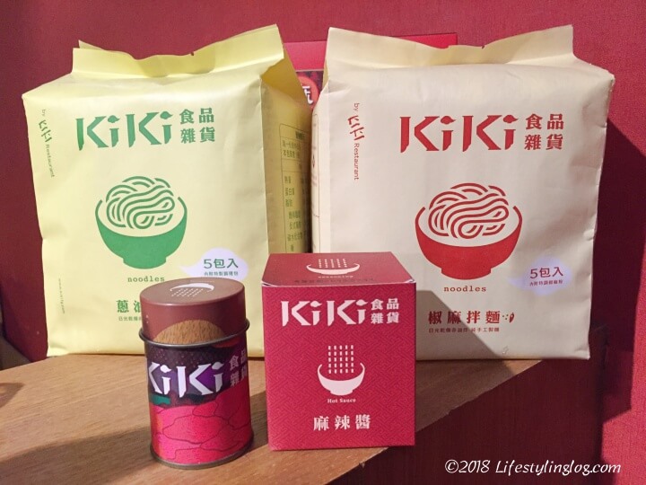 KiKiの商品（拌麵と調味料）