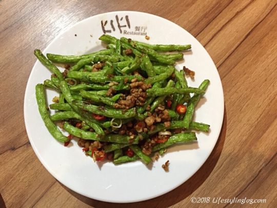 KiKiレストランの千扁四季豆