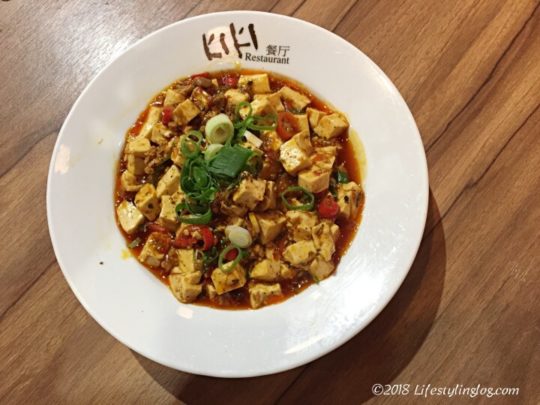 KiKiレストランの麻婆豆腐