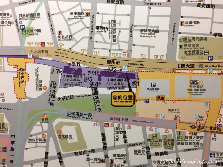 台北駅を利用する人へ 迷わないためのポイントを構内図と画像で解説 ライフスタイリングログ