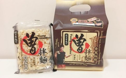曽拌麺（tseng-noodles）