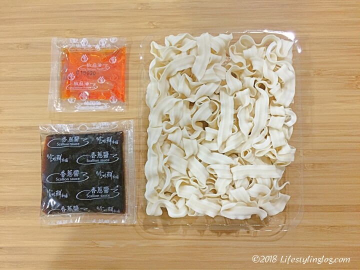 曽拌麺（tseng-noodles）の香蔥椒麻のセット内容
